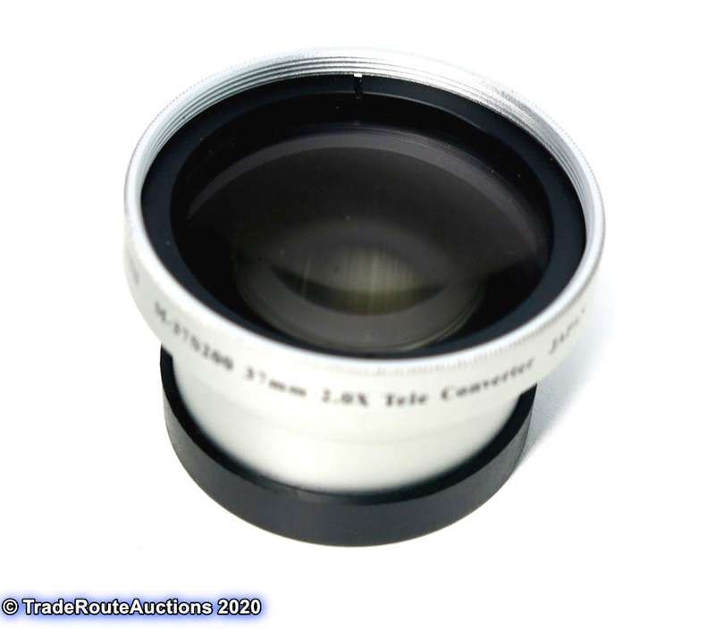 Marumi M-37S200 2.0x/37mm Telephoto Converter Lens