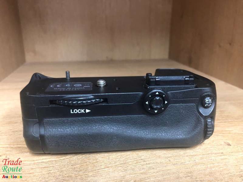 Nikon MB-D11 Battery Grip for Nikon D7000 DSLR Camera