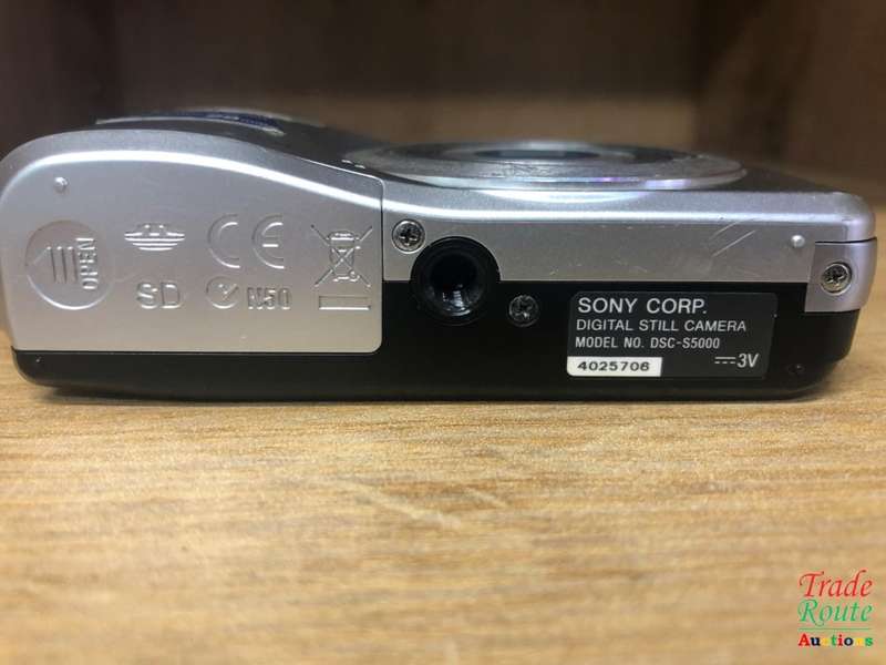 Sony Cyber-shot DSC-S5000 14.1MP Digital Camera with 2.7-inch LCD (Silver)