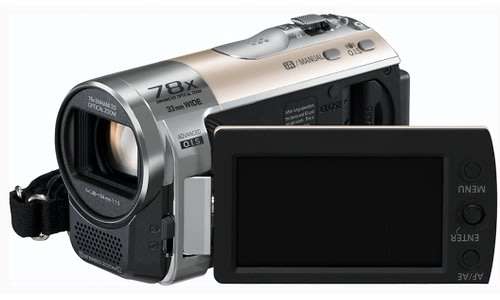 Panasonic SDR-S50 Camcorder SD Card, 78X Enhanced Optical Zoom, Wide Angle Lens- GOLD