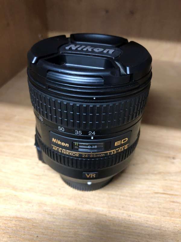 NIKON 24-85mm VR Lens for Nikon Digital Cameras