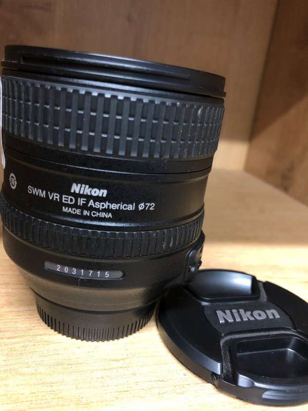 NIKON 24-85mm VR Lens for Nikon Digital Cameras