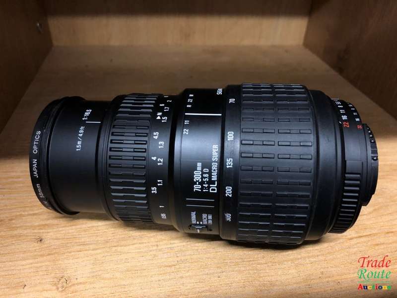 SIGMA 70-300mm DL Macro Super Telephoto Zoom Lens FOR NIKON CAMERAS