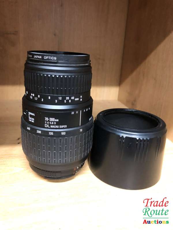 SIGMA 70-300mm DL Macro Super Telephoto Zoom Lens FOR NIKON CAMERAS