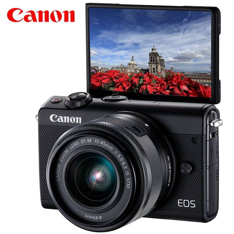 Canon EOS M100 24.2 Megapixel Mirrorless Camera with Canon 15-45mm Lens