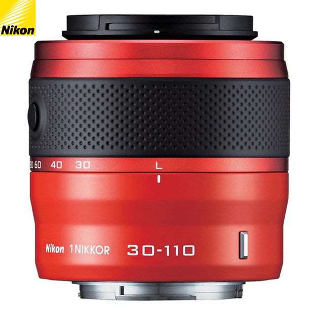 NIKON 1 NIKKOR 30-110mm Lens f/3.8-5.6 VR IF ED Orange with Lens Hood HB-N103
