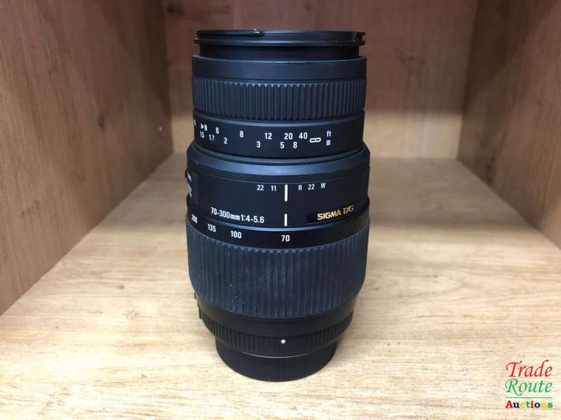 SIGMA DG 70-300mm Telephoto Zoom Lens for Nikon DSLR Cameras
