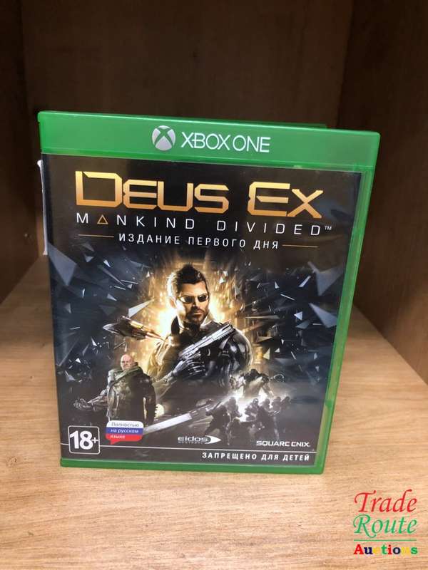 Deus Ex: Mankind Divided Day One Edition (Xbox One Game)