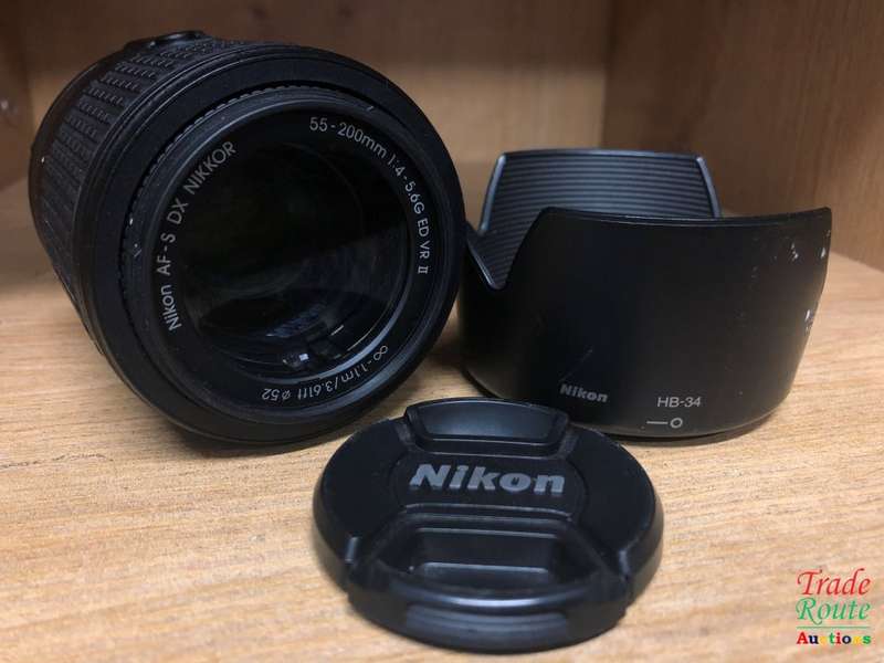 Nikon AF-S DX NIKKOR 55-200mm f/4-5.6G ED VR II Lens