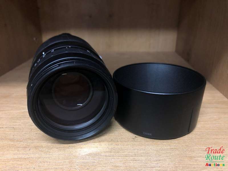 Tamron AF 75-300mm f/4.0-5.6 LD Zoom Lens - CANON MOUNT