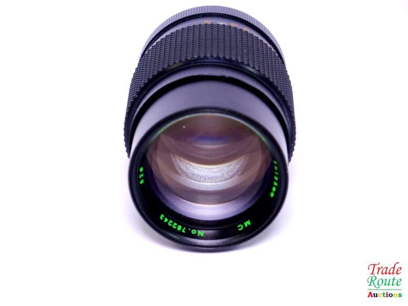 Quantaray 135mm f/2.8 MC Auto Lens For Pentax K- Mount Cameras