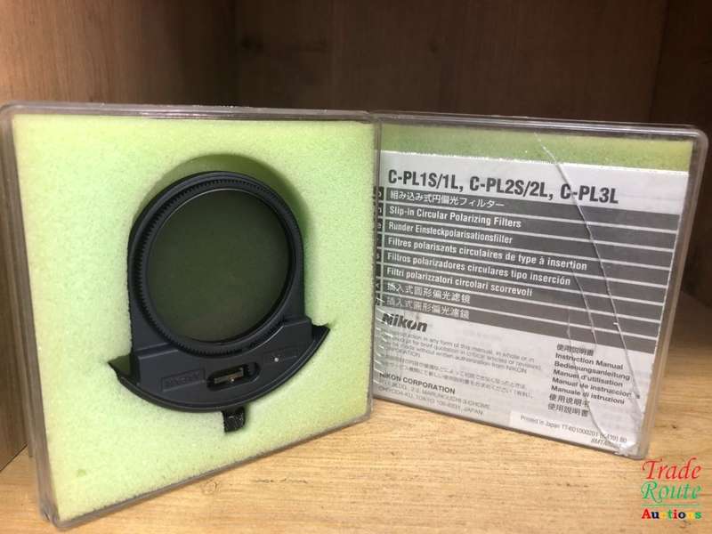 Nikon C-PL1L 52mm Drop-in Circular Polarizer