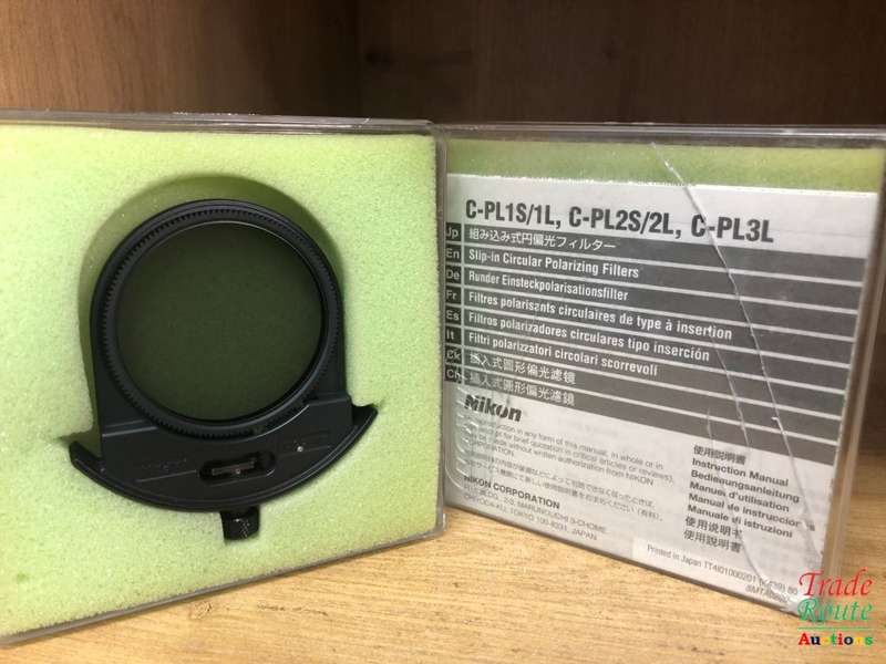Nikon C-PL1L 52mm Drop-in Circular Polarizer