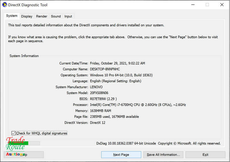 LENOVO THINKPAD T460P | CORE i7 6700HQ 2.6GHz 6TH GEN | 16GB RAM | 500GB SSD | LAPTOP