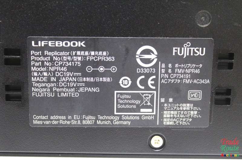 Fujitsu NPR46 Docking Station - Port Replicator