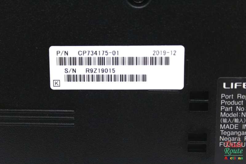 Fujitsu NPR46 Docking Station - Port Replicator