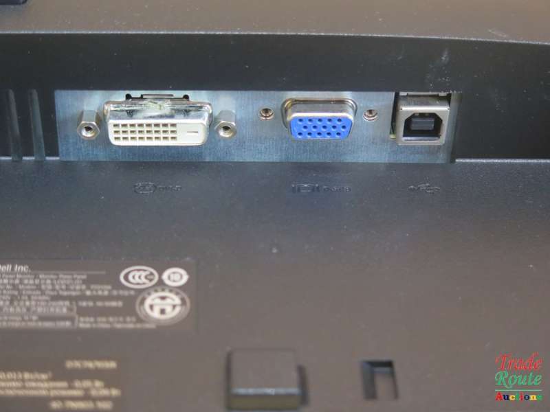 Dell Professional P2312H 23" Monitor - Full HD LED Backlight (P2312HT)