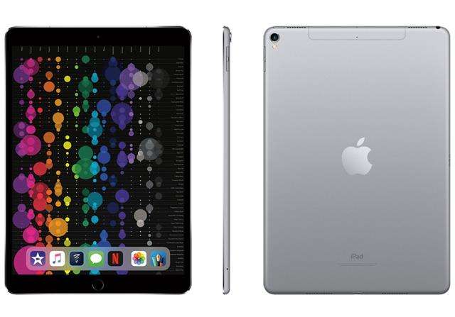 Apple iPad Pro 10.5", Wi-Fi + Cellular, 512GB, Space Grey, MPME2HC/A, A1709