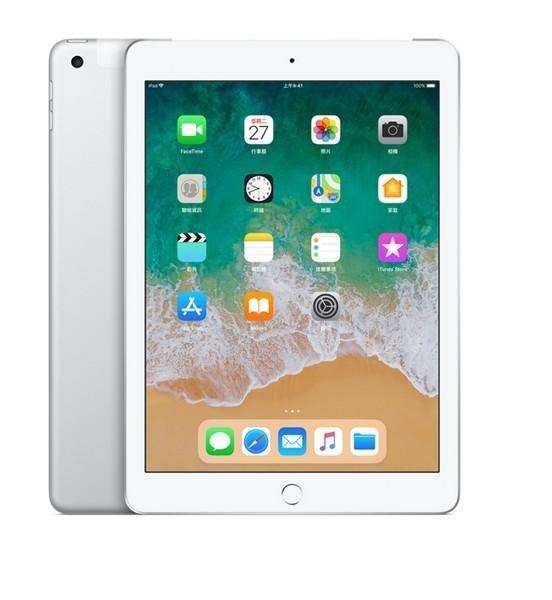 APPLE IPAD 6th Gen WI-FI + CELLULAR 128GB SILVER  MR732HC/A