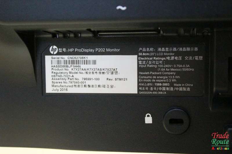 HP ProDisplay P202 20" LED Monitor