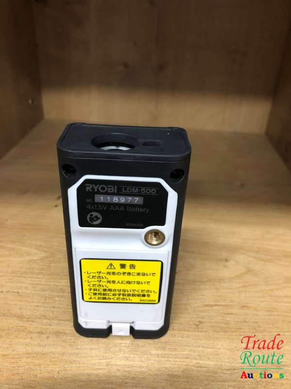 Ryobi LDM-500 Laser Distance Measure 0,1 TO 50m