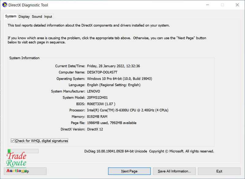 LENOVO THINKPAD T460 Laptop | CORE i5 8GB RAM 256GB HDD