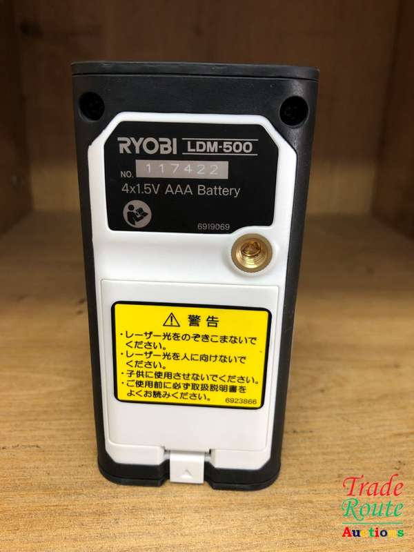 Ryobi LDM-500 Laser Distance Measure 0,1 TO  50m *** R 1999 value ***