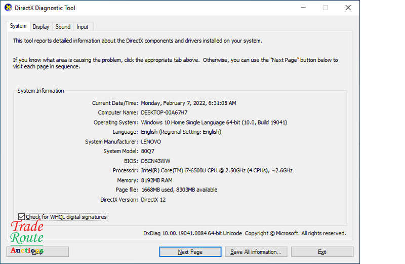 LENOVO IDEAPAD 300 - 80Q7 | CORE i7 6500U 6th Gen @ 2.5GHZ  | 8GB RAM | 500GB HDD | LAPTOP NOTEBOOK