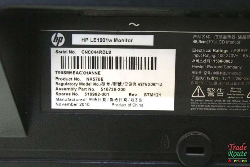 HP LE1901w 19 inch Widescreen LCD Monitor 1440 x 900 resolution