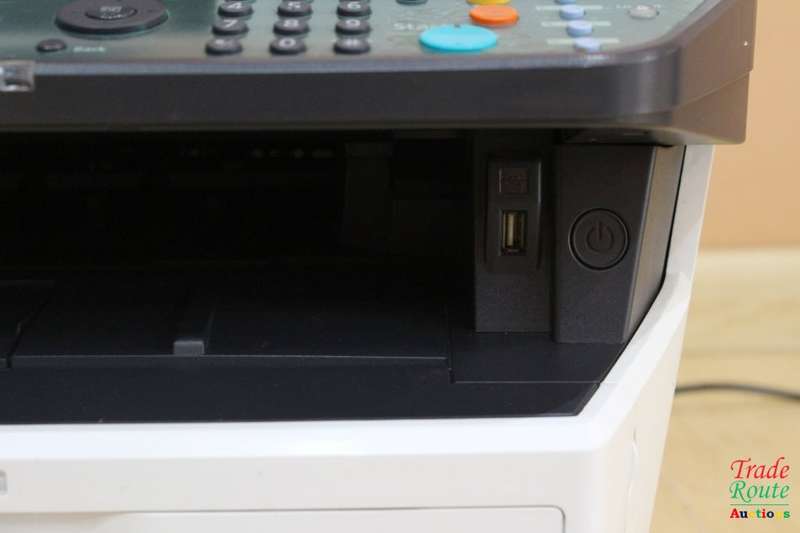 Triumph-Adler P-3525 MFP Laser Printer [NO TONERS INCLUDED]