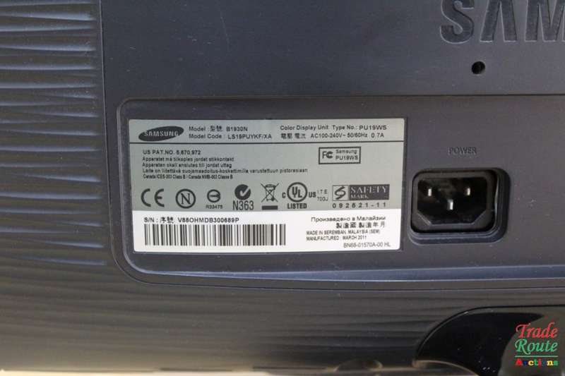 Samsung B1930N 18.5" Widescreen LCD Monitor (High Gloss Black)