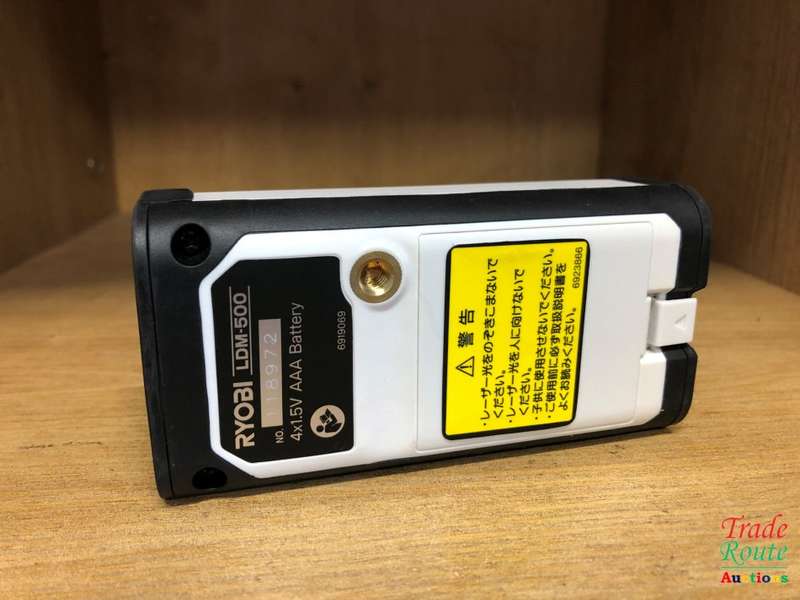 Ryobi LDM-500 Laser Distance Measure 0,1 to 50m- R 1500 value