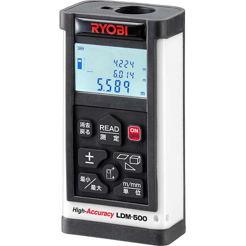 Ryobi LDM-500 Laser Distance Measure 0,1 to 50m