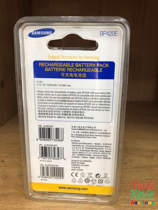 Samsung Camcorder Battery - BP420E