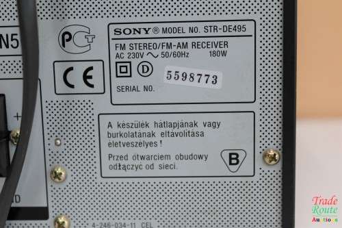 Sony STR-DE495 5.1 Channel AV Receiver - Amplifier