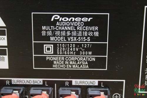 PIONEER Multi Channel AV Receiver - VSX-515-S