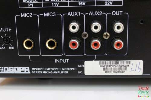 DSPPA Mix Amplifier MP300 PIII - Mixing Amplifier