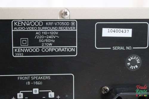 Kenwood KRF-V7050D A/V Receiver