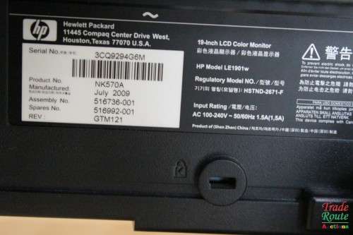 HP LE1901w 19-inch Widescreen LCD Monitor