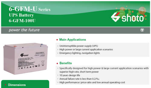 SHOTO AGM 12V 100AH Lead Acid BATTERY [ 100AH SHOTO 12V 6-GFM-100U ] for UPS Systems