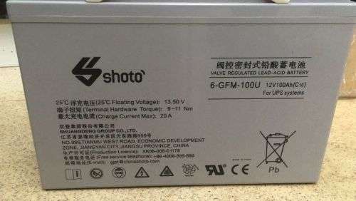 SHOTO AGM 12V 100AH Lead Acid BATTERY [ 100AH SHOTO 12V 6-GFM-100U ] for UPS Systems