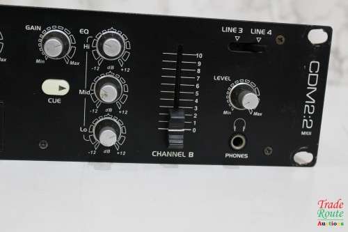DJ Mixer - Citronic CDM2:2 (MKII) 2 Channel - 19 Inch DJ MIXER