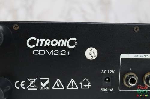 DJ Mixer - Citronic CDM2:2 (MKII) 2 Channel - 19 Inch DJ MIXER