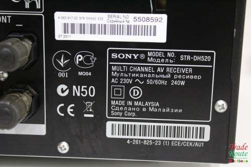 SONY Multi Channel AV Receiver STR-DH520