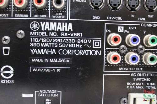 YAMAHA RX-V661 AV-RECEIVER - Salvage Stock - For Spares or Repair