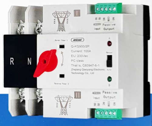 Auto/Manual Transfer Switch ATS Din 100Amps 2 Pole AC220v Automatic Changeover Switch