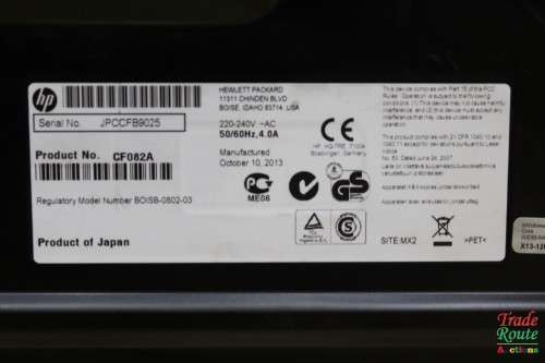 HP Laserjet Enterprise 500 Color Printer M551dn [ Salvage Stock - No Power]