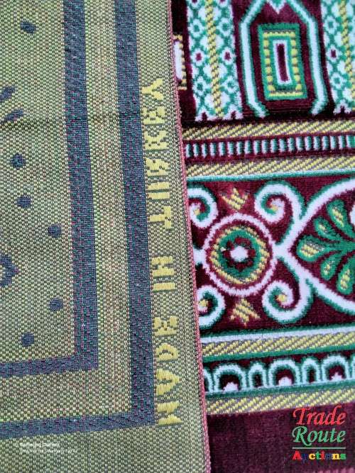 Modern Turkish Hali Carpet - Made in Turkey 2.00 x 3.00 meters
