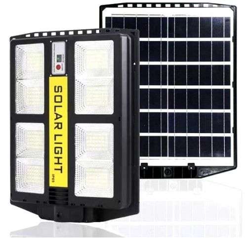 200W 160 LED Solar Street Light with Remote Control - 200 Watts 160 LEDs