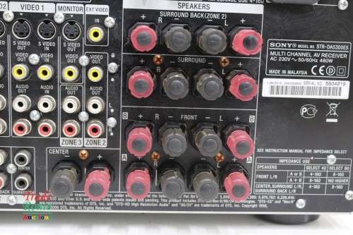 Sony STR DA5300ES 7.1 Channel 120 Watt Receiver Amplifier - POWERS ON BUT NO SOUND  - Salvage Stock